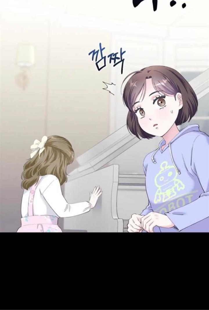 pure-love-of-a-man - Chapter: 35