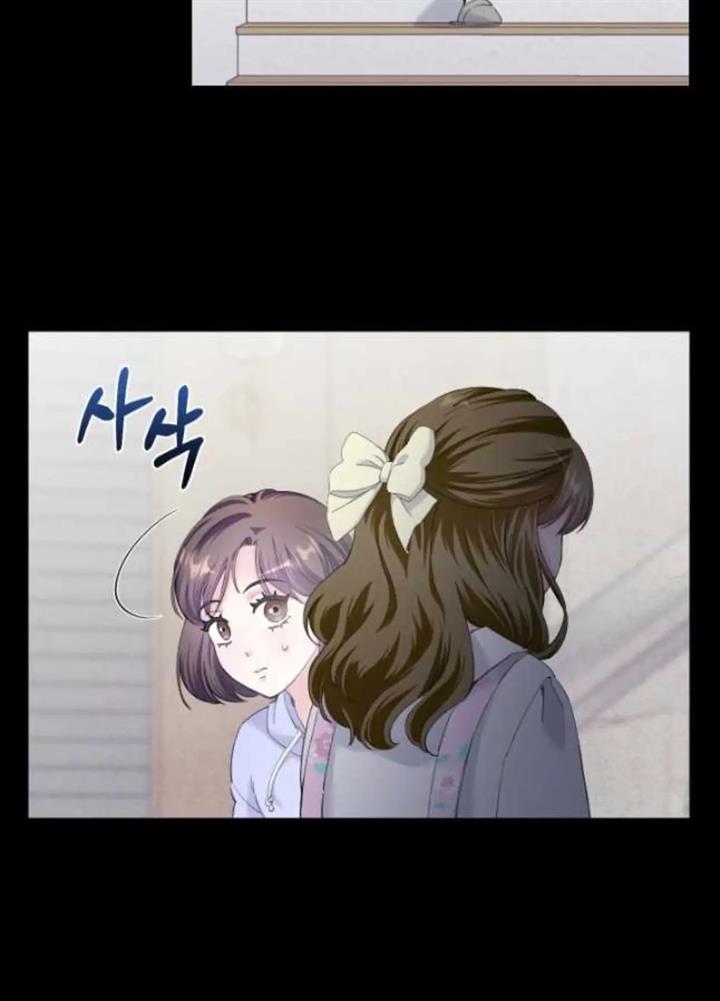 pure-love-of-a-man - Chapter: 35