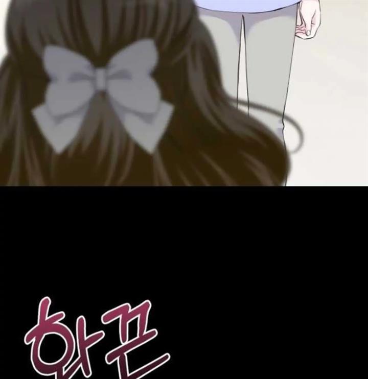 pure-love-of-a-man - Chapter: 35