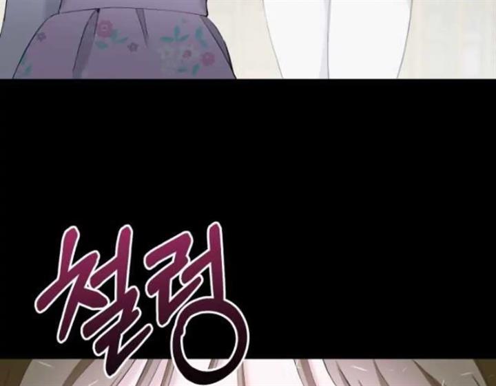 pure-love-of-a-man - Chapter: 35