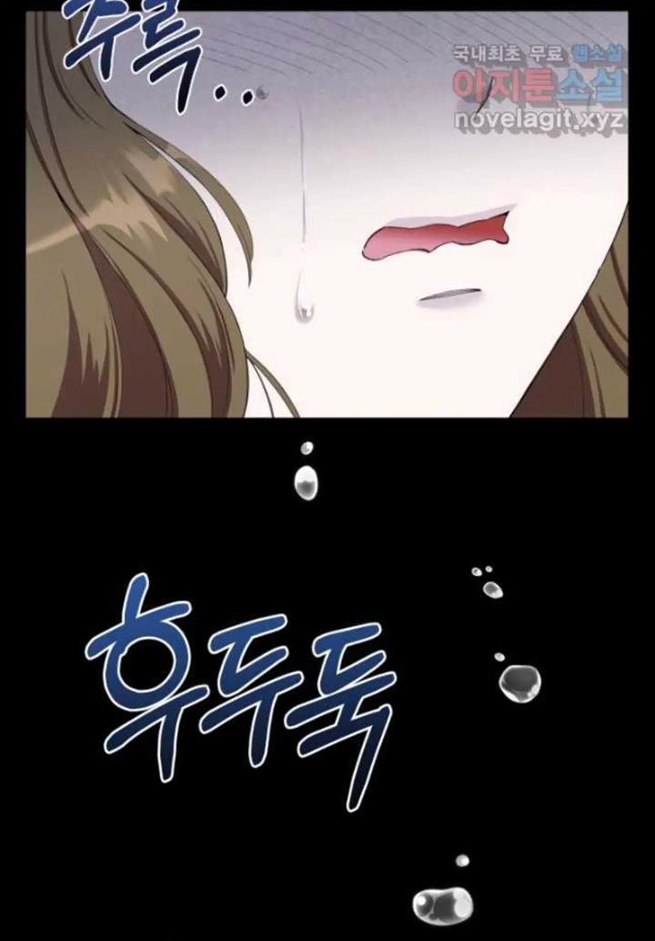 pure-love-of-a-man - Chapter: 35