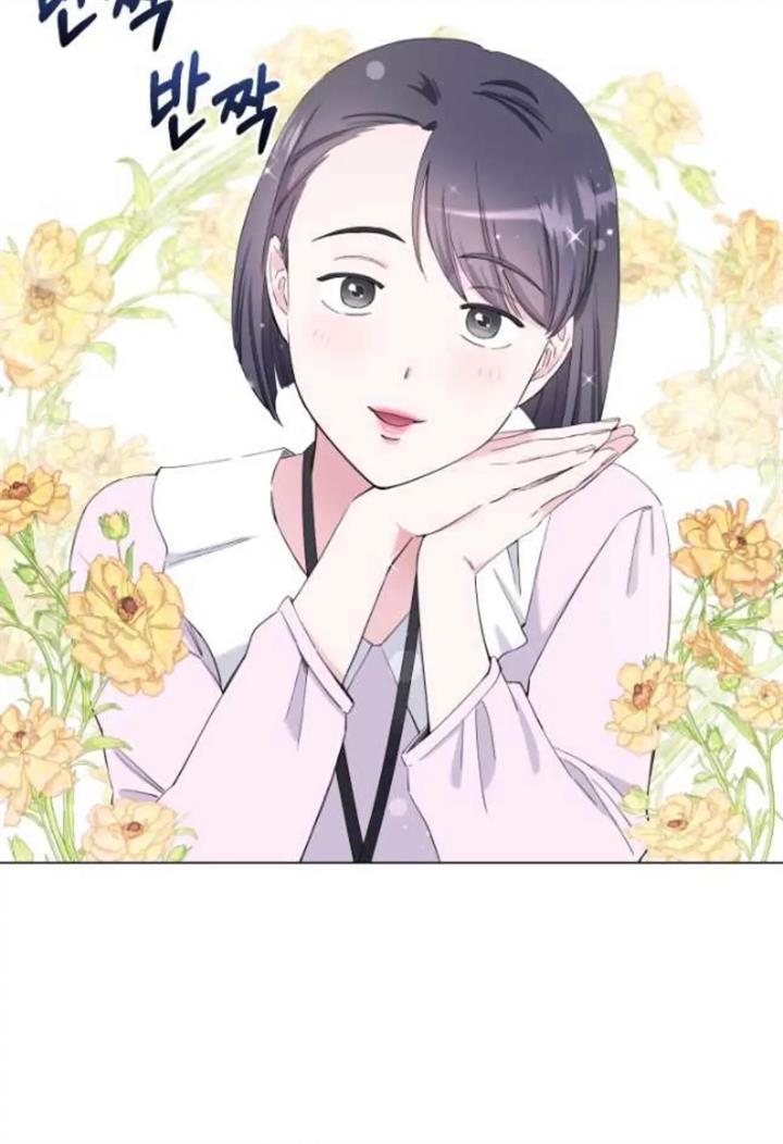 pure-love-of-a-man - Chapter: 35