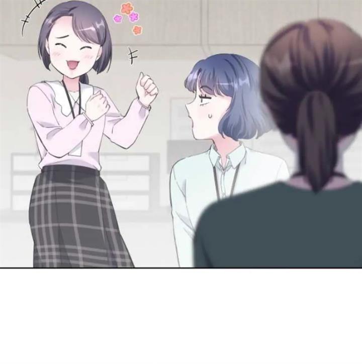 pure-love-of-a-man - Chapter: 35