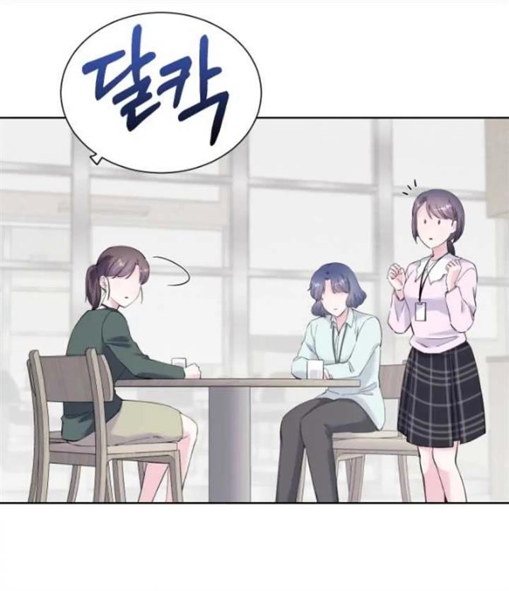 pure-love-of-a-man - Chapter: 35