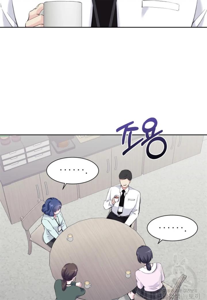 pure-love-of-a-man - Chapter: 36