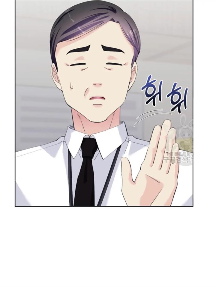 pure-love-of-a-man - Chapter: 36