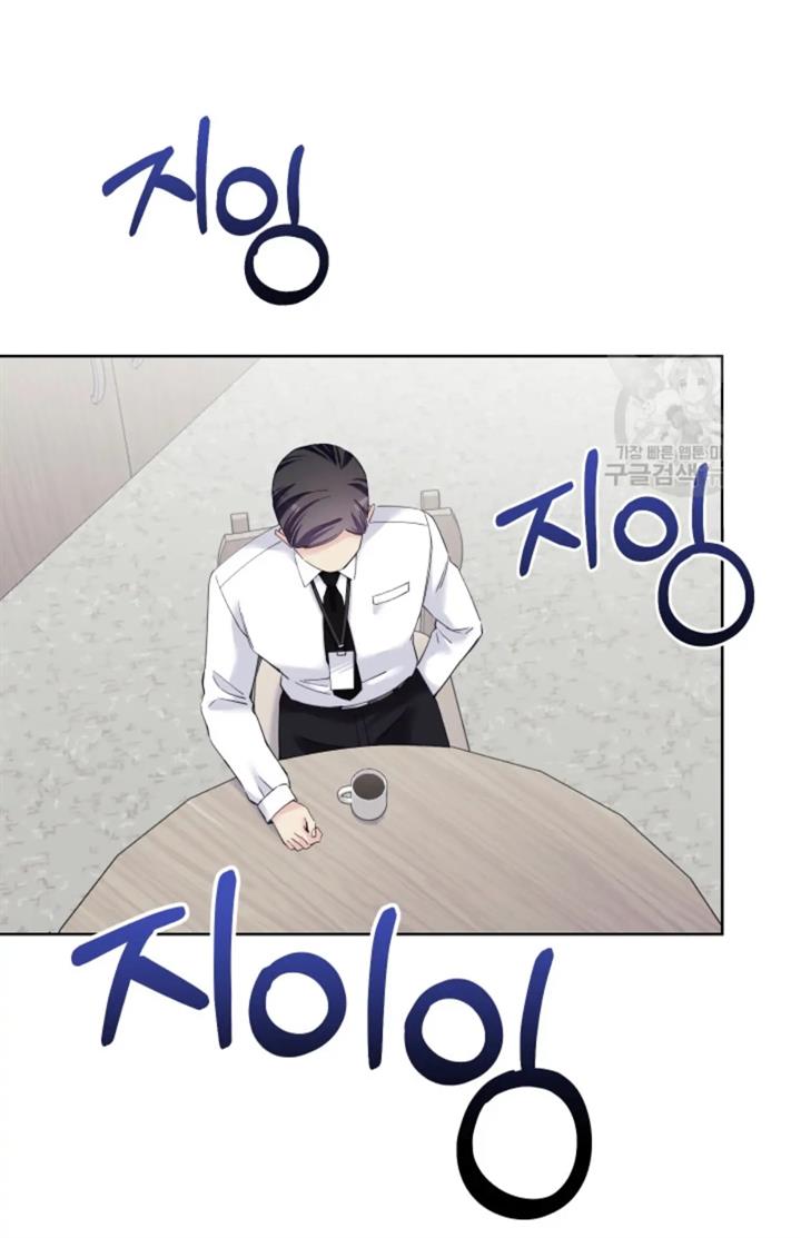 pure-love-of-a-man - Chapter: 36