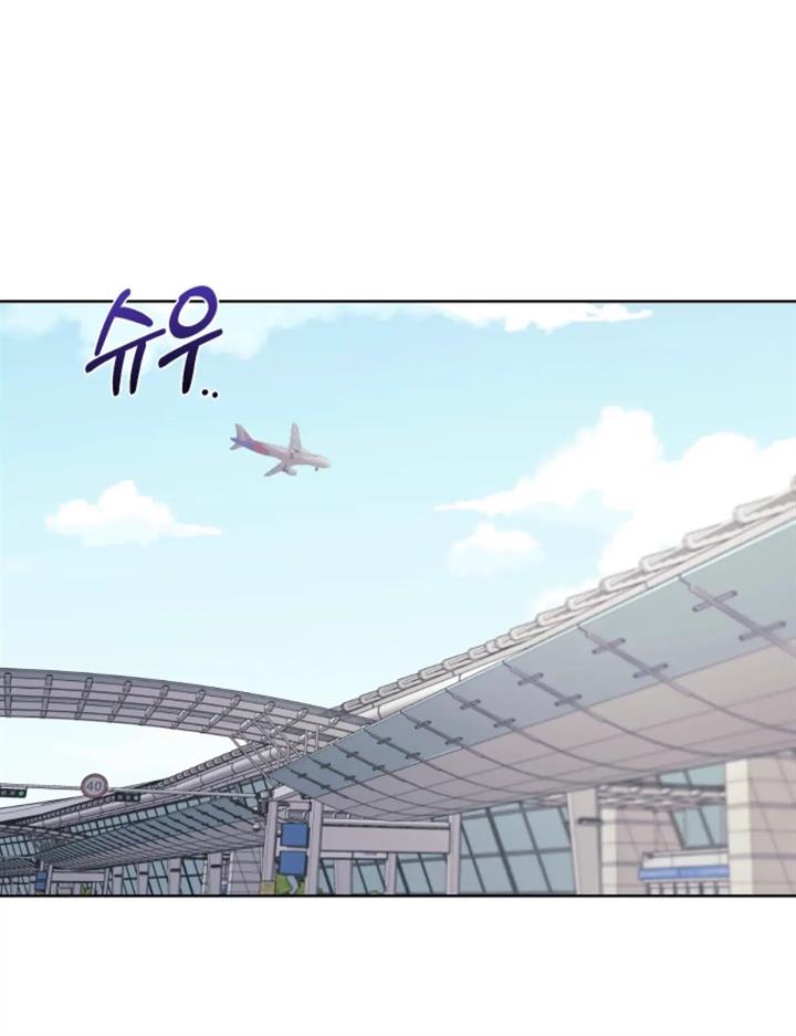 pure-love-of-a-man - Chapter: 36