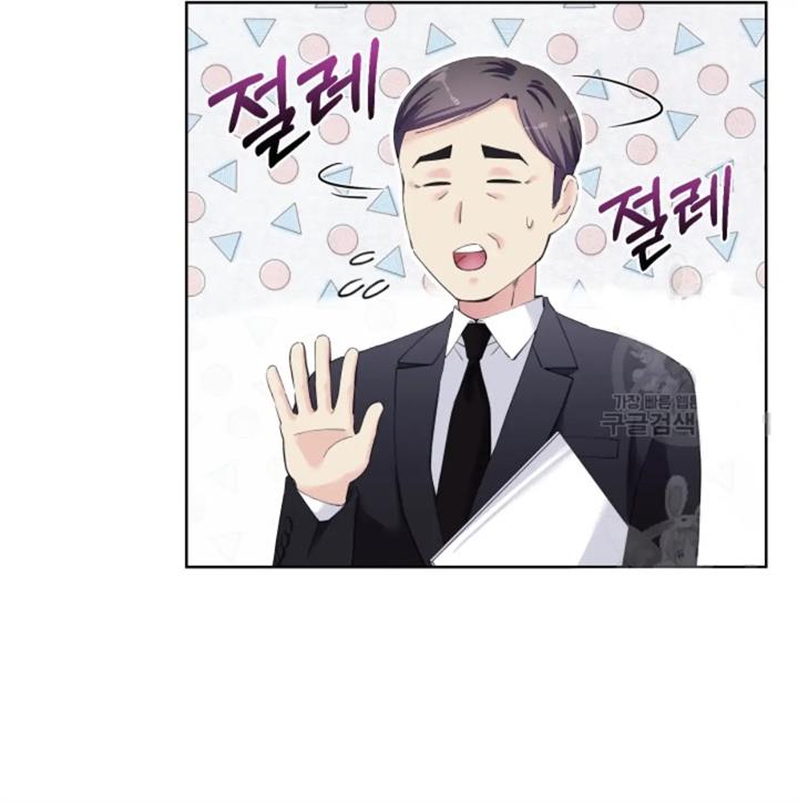 pure-love-of-a-man - Chapter: 36