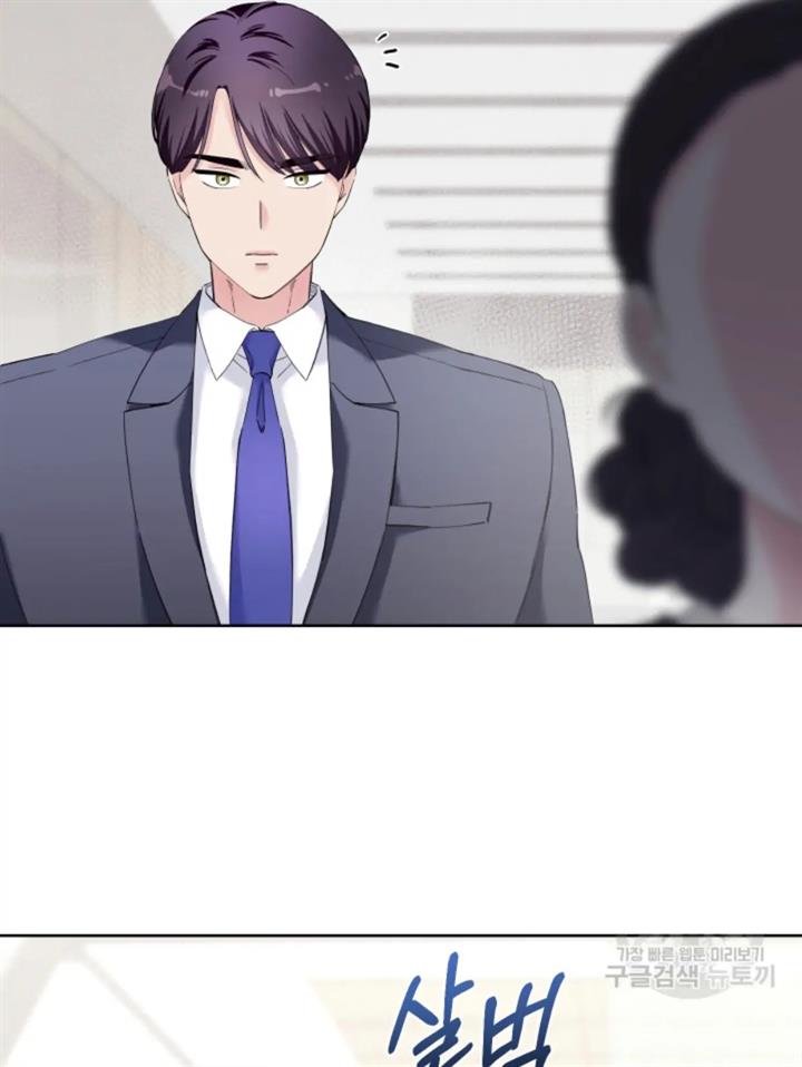 pure-love-of-a-man - Chapter: 36