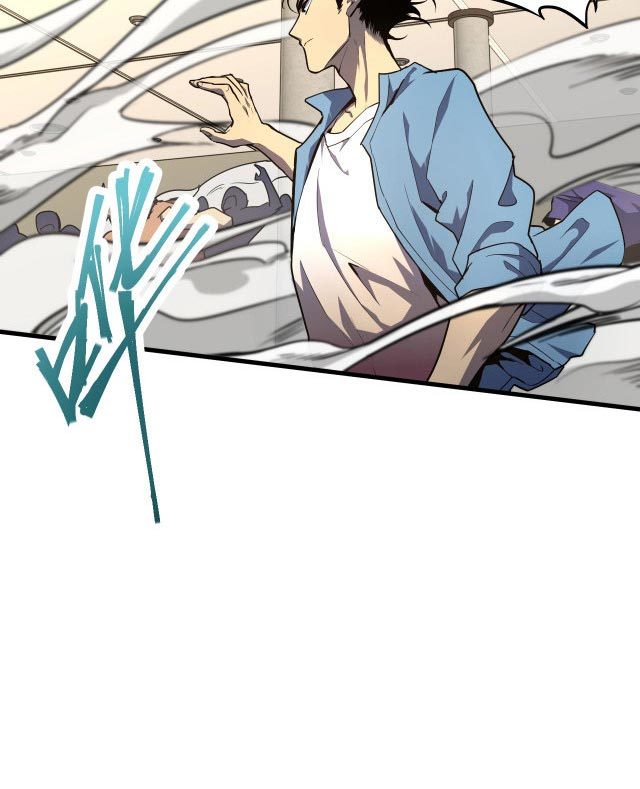 leveling-in-the-future - Chapter: 11