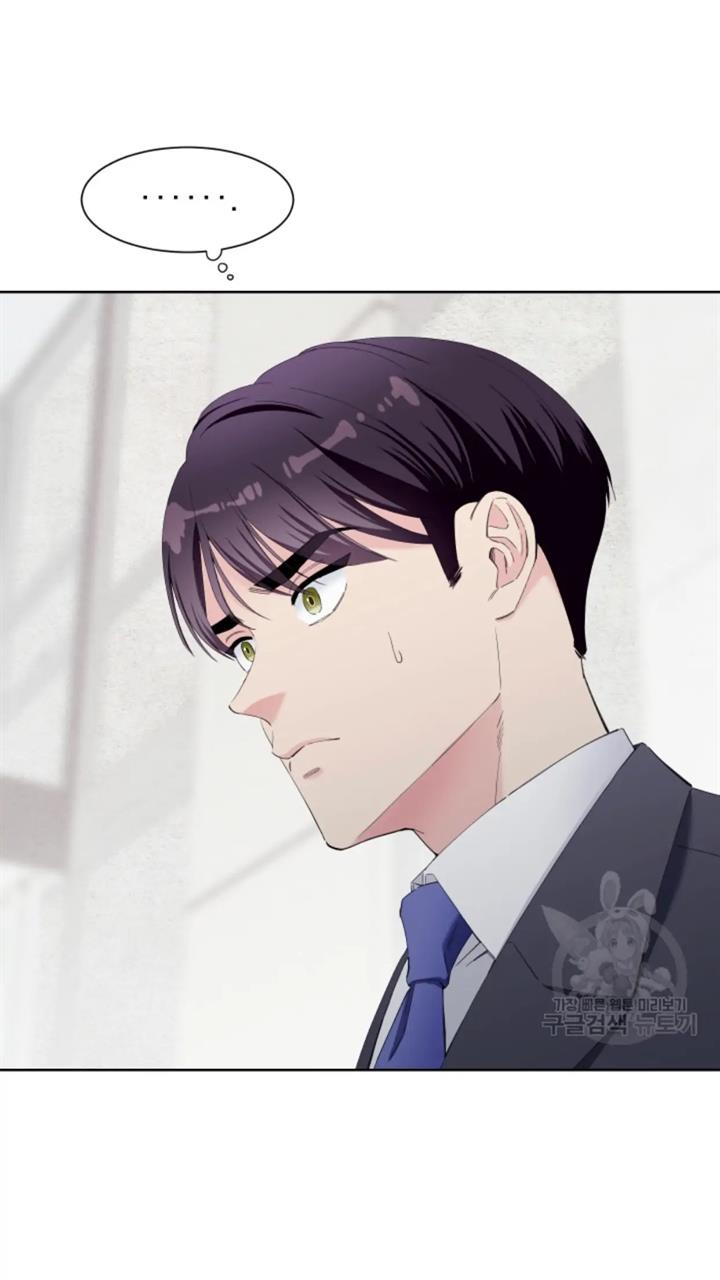 pure-love-of-a-man - Chapter: 37