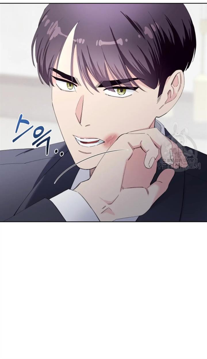 pure-love-of-a-man - Chapter: 37