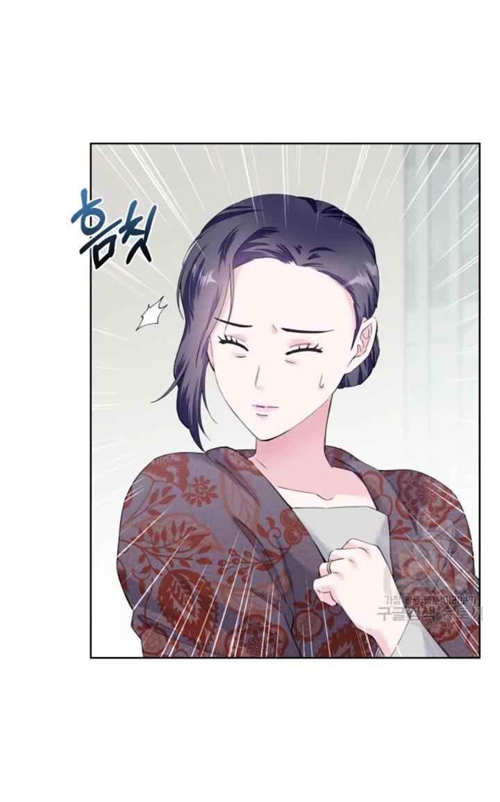 pure-love-of-a-man - Chapter: 37