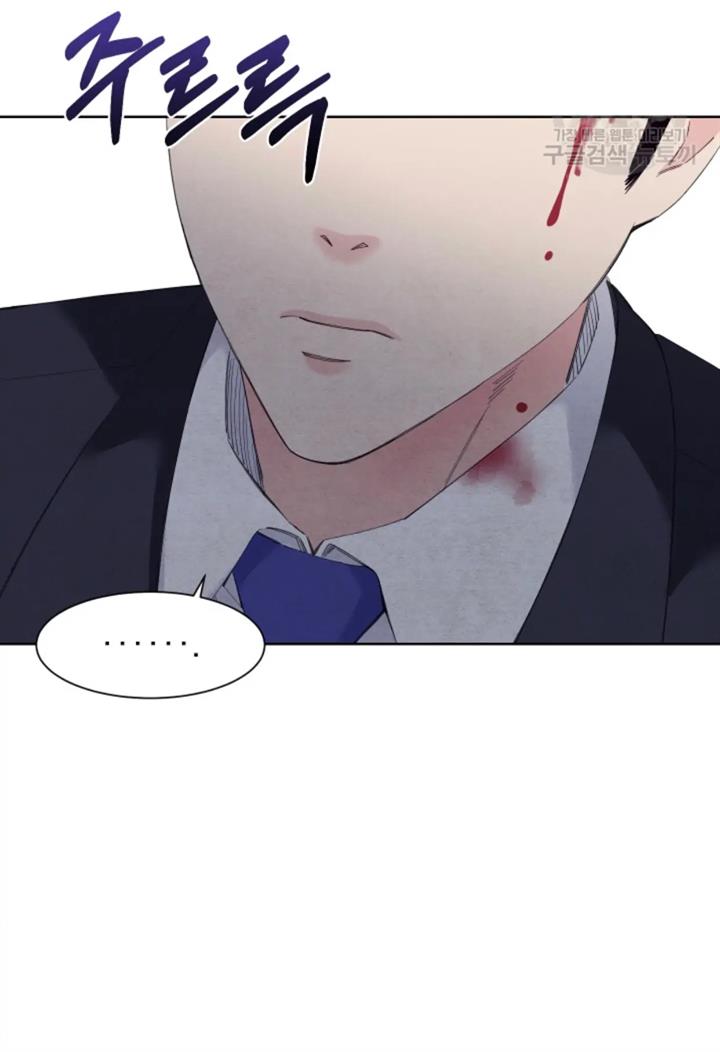 pure-love-of-a-man - Chapter: 37
