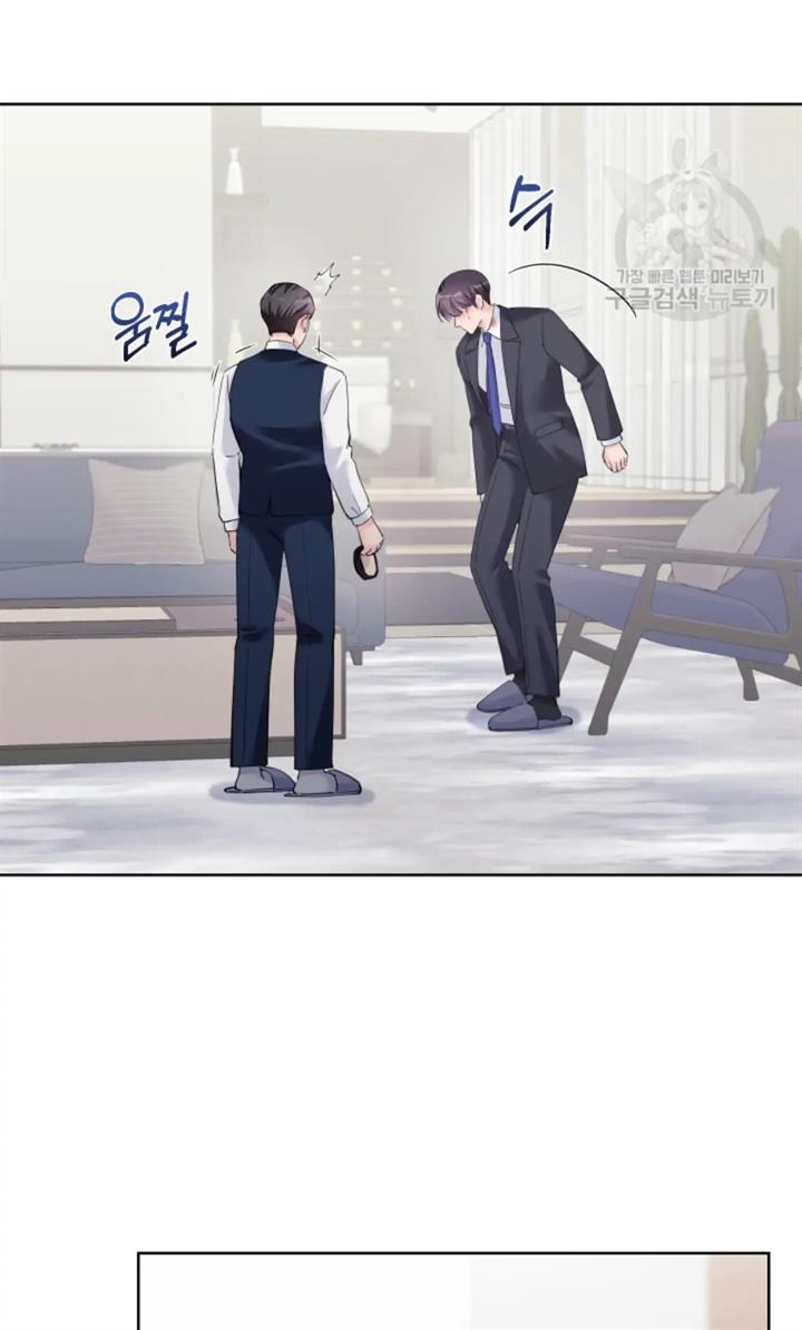 pure-love-of-a-man - Chapter: 37