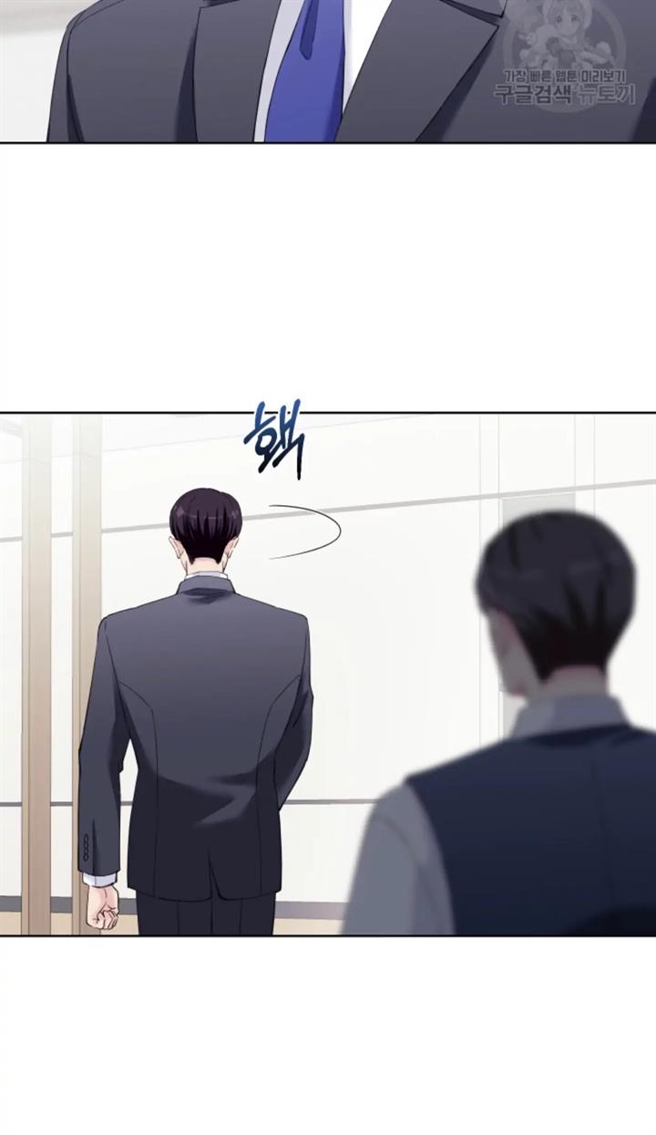 pure-love-of-a-man - Chapter: 37