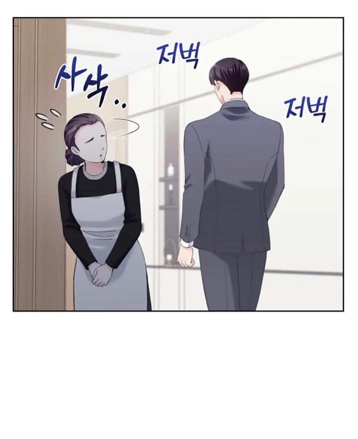 pure-love-of-a-man - Chapter: 37