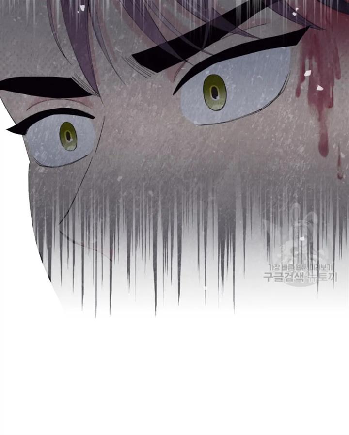 pure-love-of-a-man - Chapter: 37