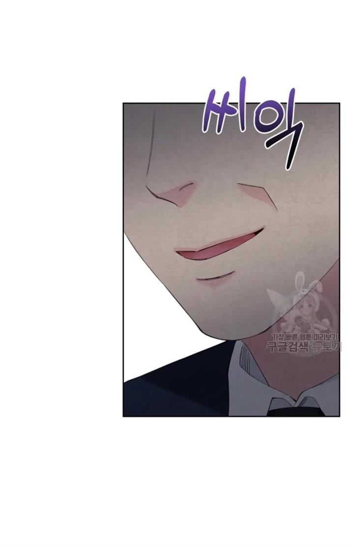 pure-love-of-a-man - Chapter: 37