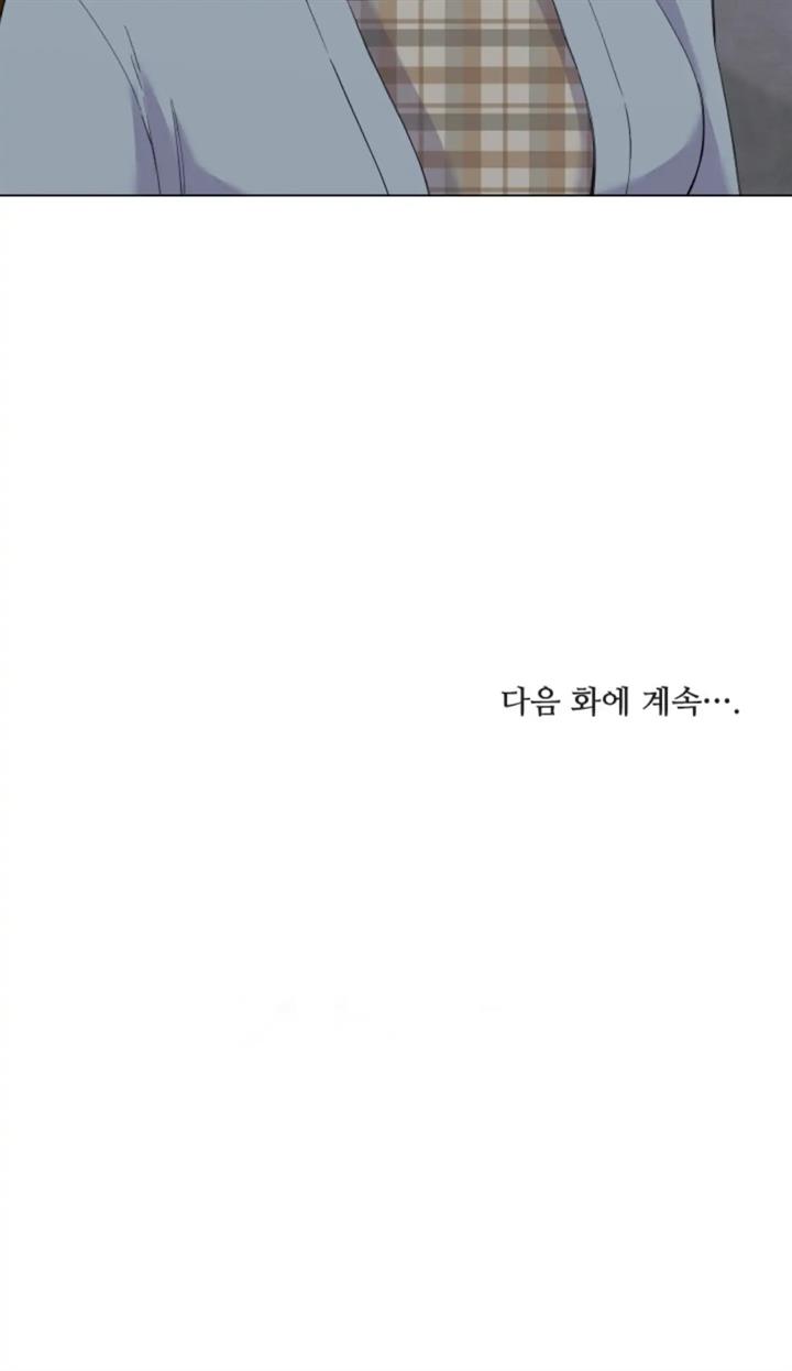 pure-love-of-a-man - Chapter: 37