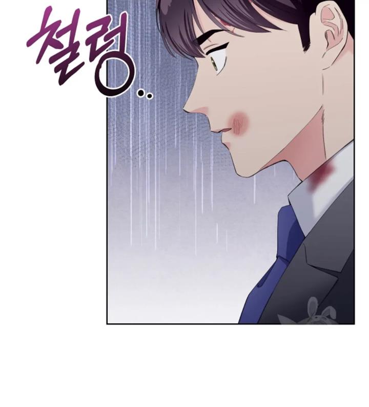 pure-love-of-a-man - Chapter: 38