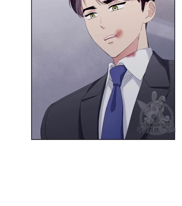 pure-love-of-a-man - Chapter: 38