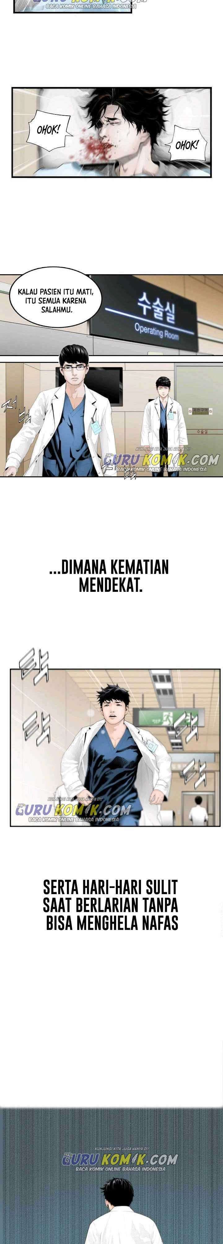 dr-choi-tae-soo - Chapter: 00