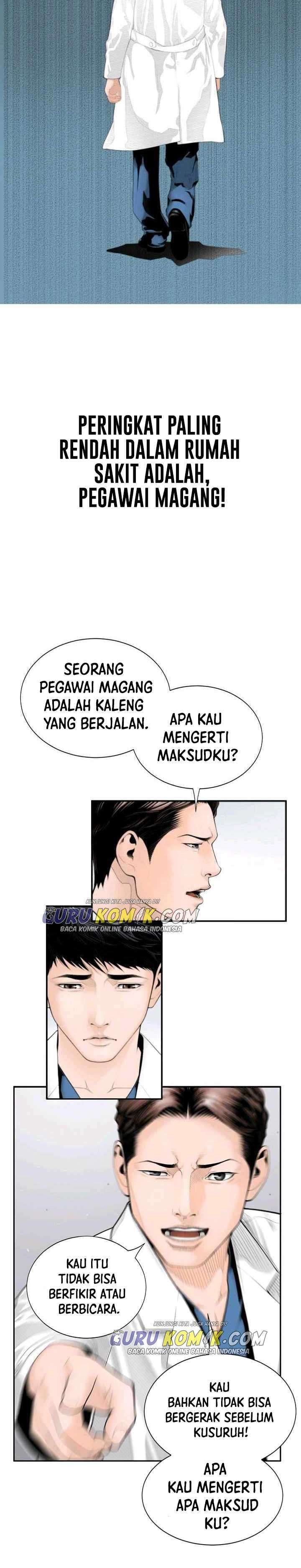 dr-choi-tae-soo - Chapter: 00