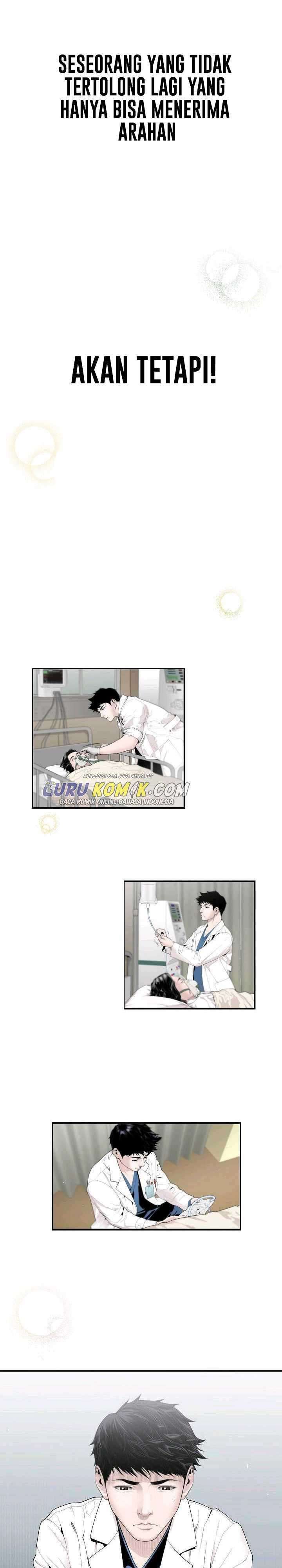 dr-choi-tae-soo - Chapter: 00