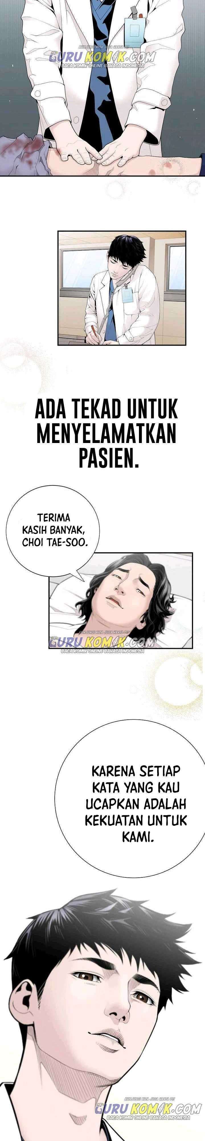 dr-choi-tae-soo - Chapter: 00