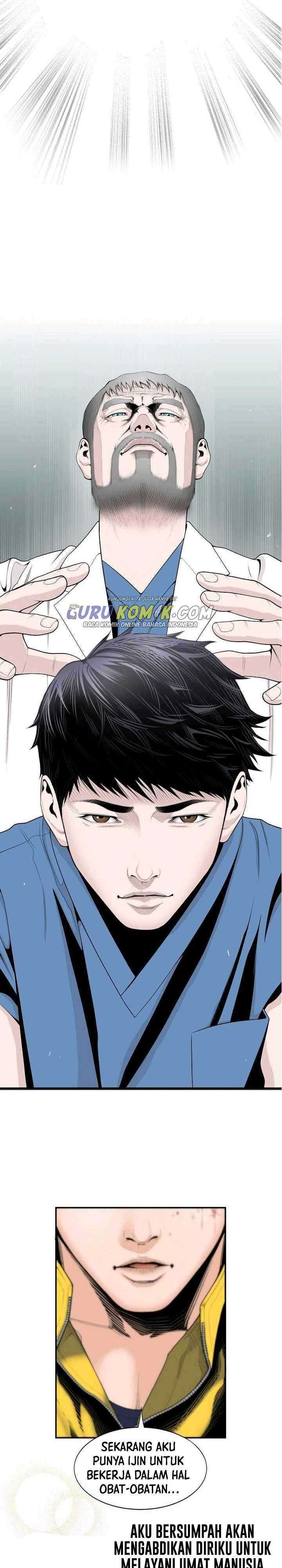 dr-choi-tae-soo - Chapter: 00