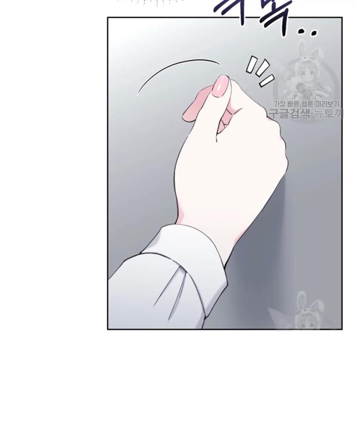 pure-love-of-a-man - Chapter: 39