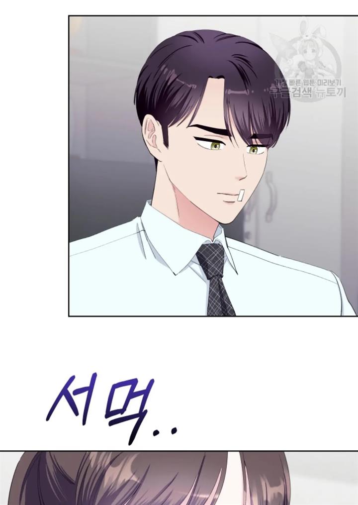 pure-love-of-a-man - Chapter: 39