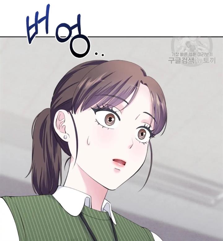 pure-love-of-a-man - Chapter: 39