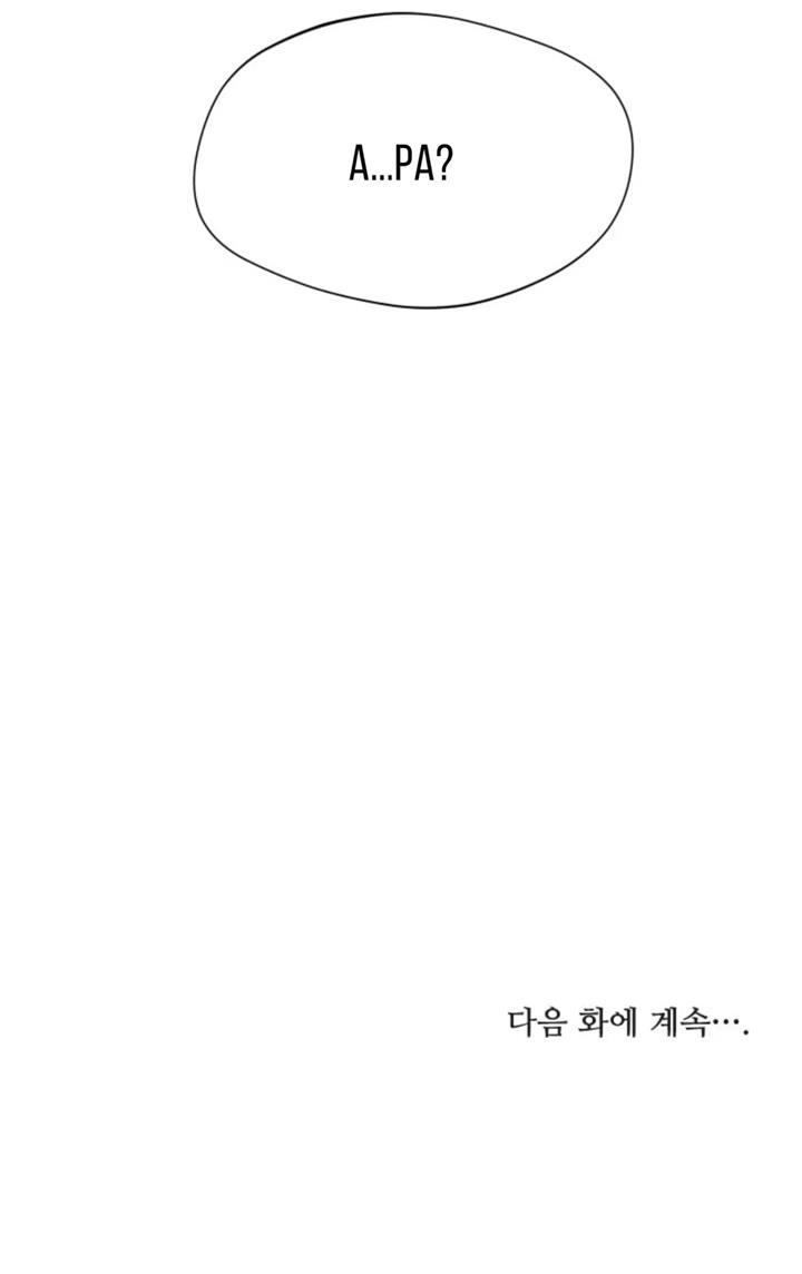 pure-love-of-a-man - Chapter: 39