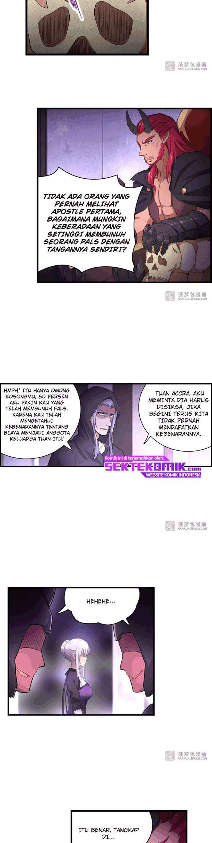 wuxian-shitu - Chapter: 54