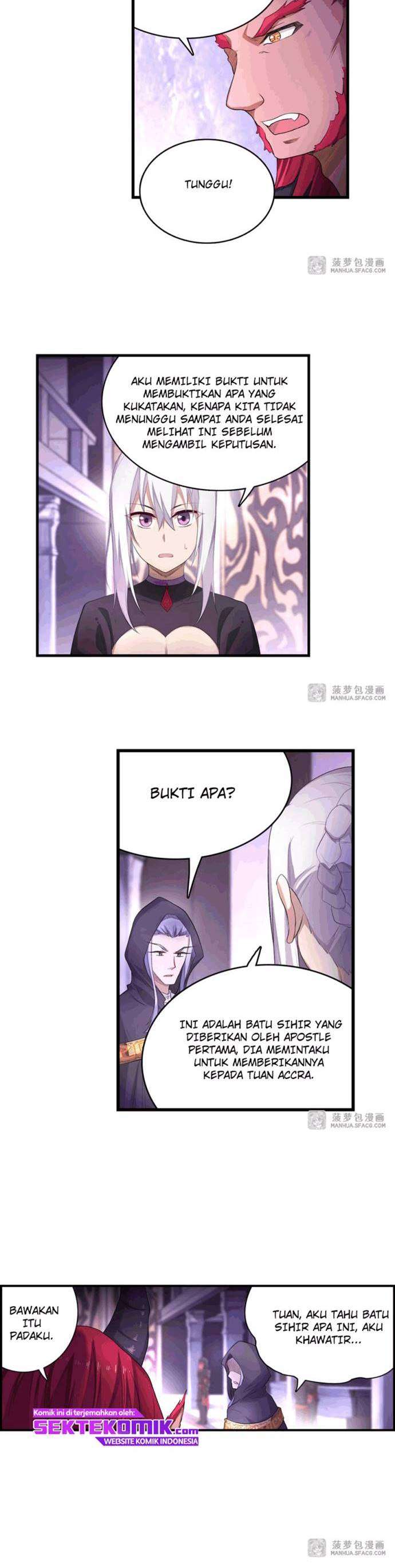 wuxian-shitu - Chapter: 54