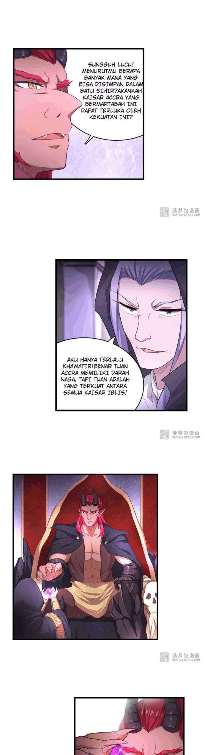 wuxian-shitu - Chapter: 54