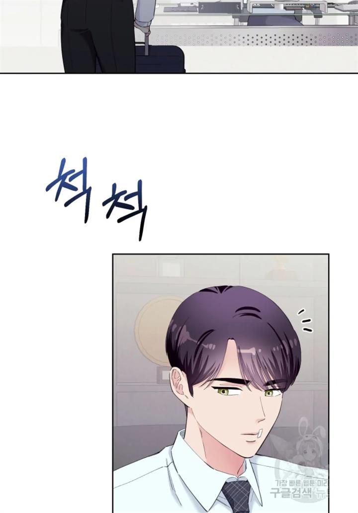 pure-love-of-a-man - Chapter: 40