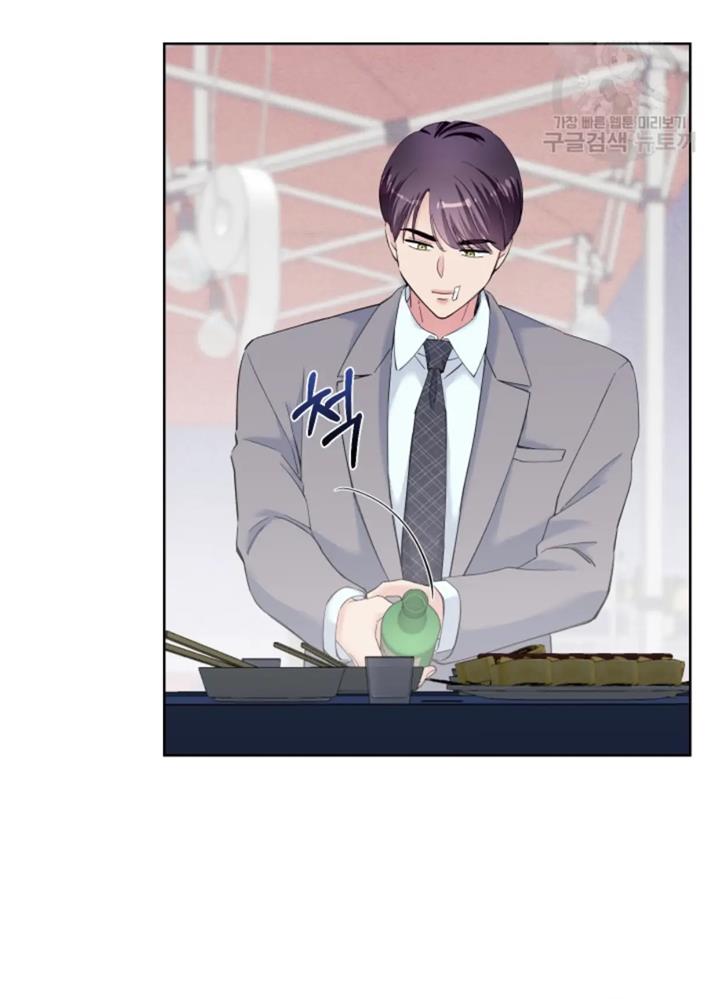 pure-love-of-a-man - Chapter: 40