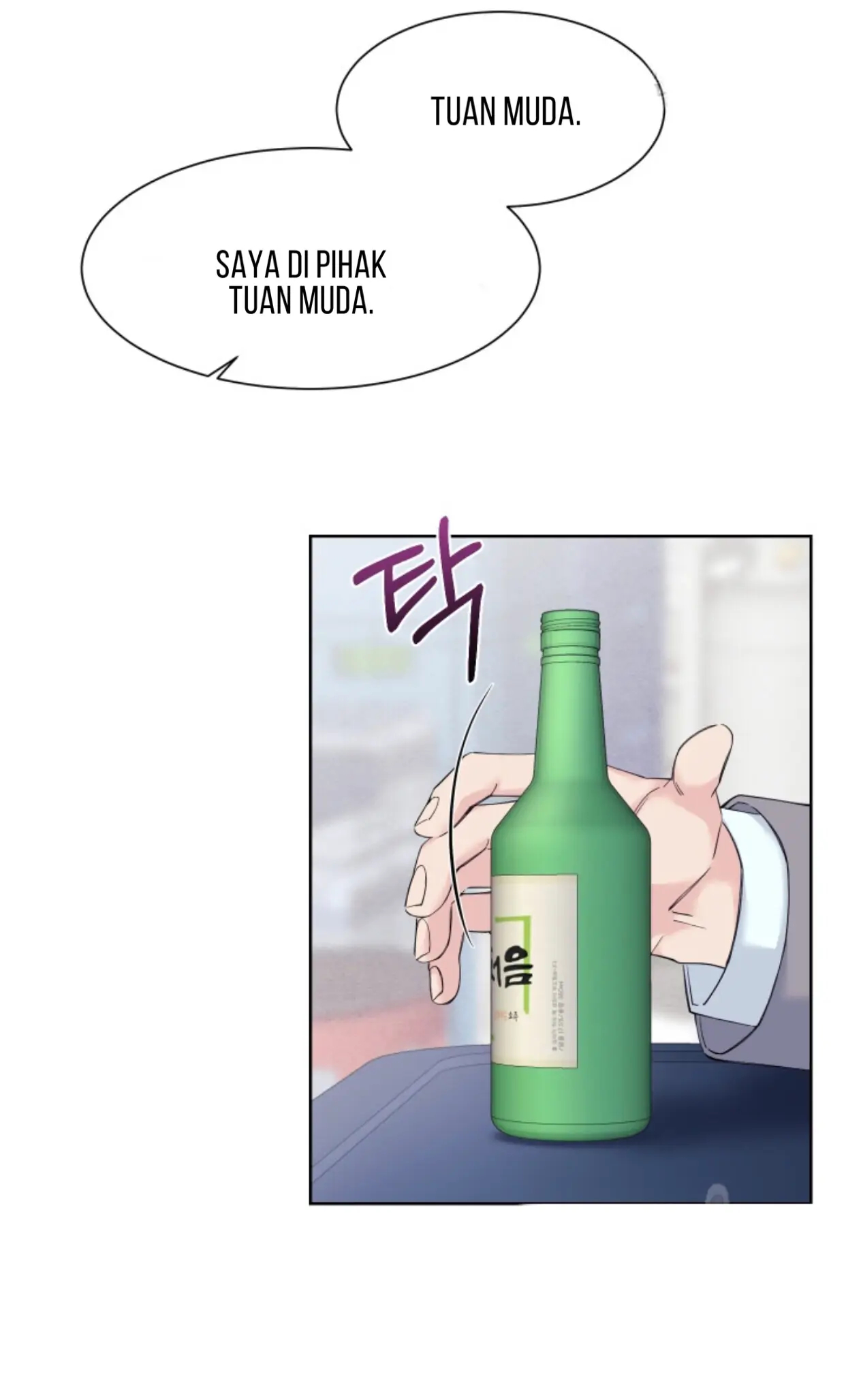 pure-love-of-a-man - Chapter: 40