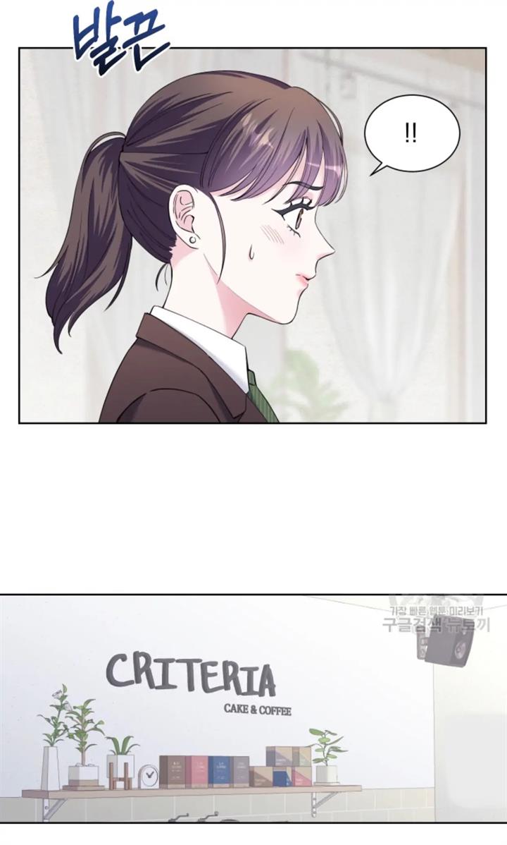 pure-love-of-a-man - Chapter: 40