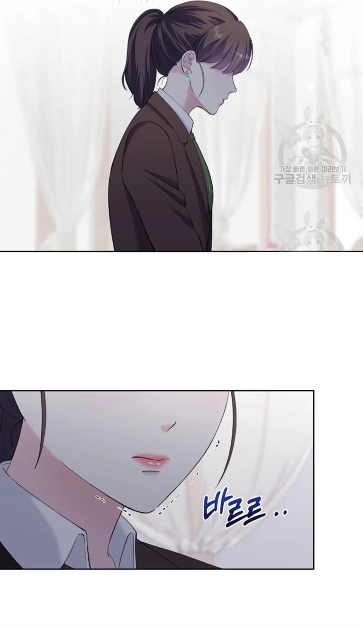 pure-love-of-a-man - Chapter: 40
