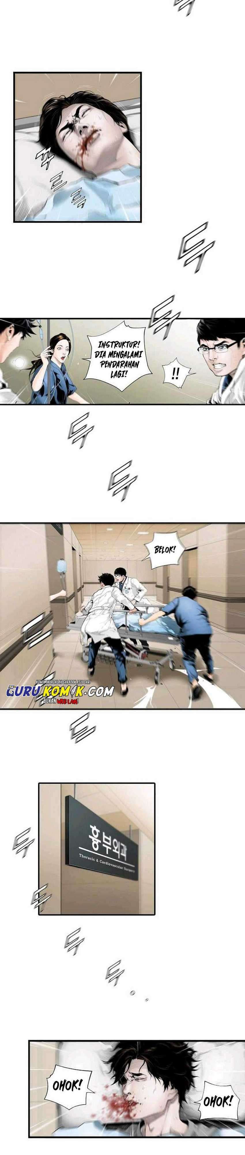 dr-choi-tae-soo - Chapter: 1