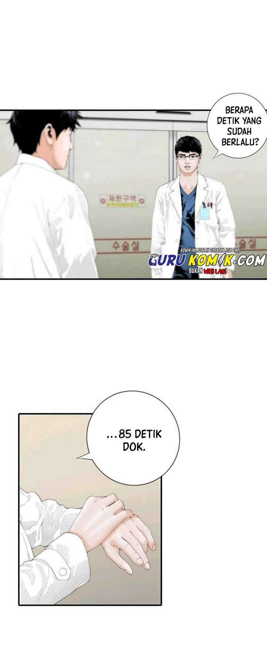 dr-choi-tae-soo - Chapter: 1