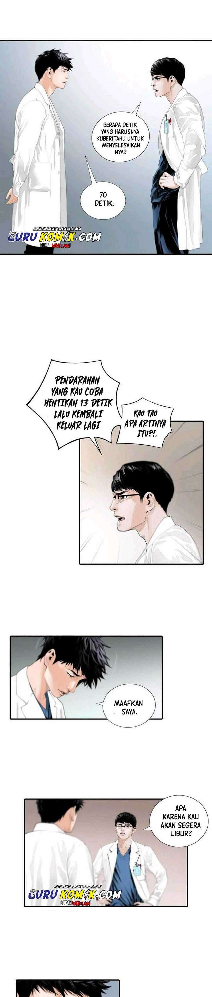 dr-choi-tae-soo - Chapter: 1