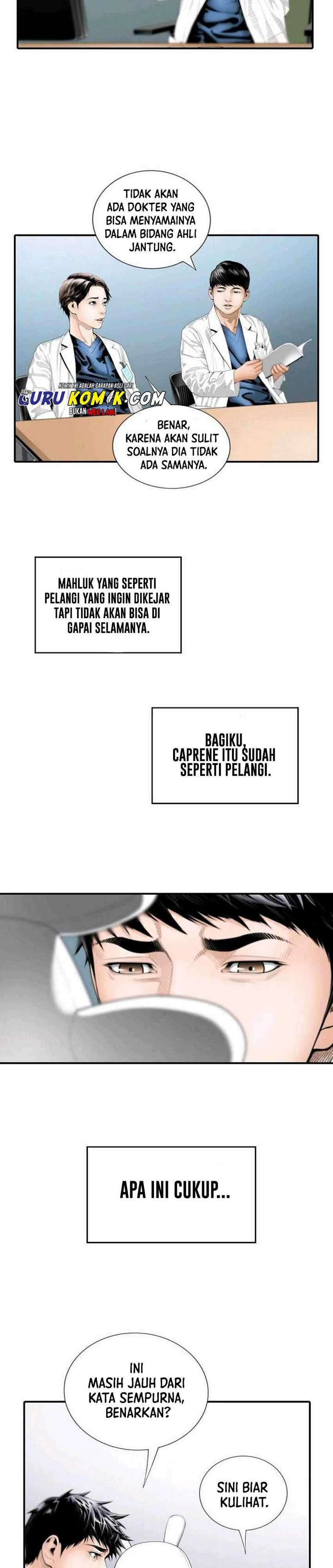 dr-choi-tae-soo - Chapter: 1