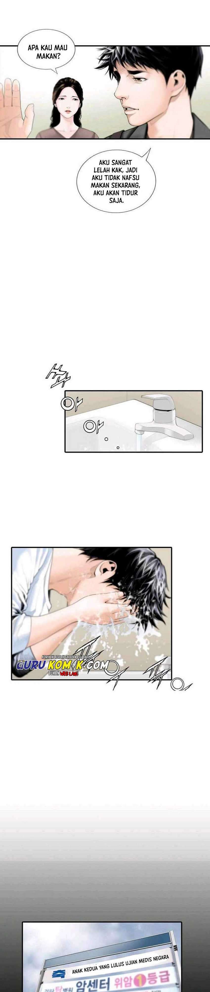 dr-choi-tae-soo - Chapter: 1