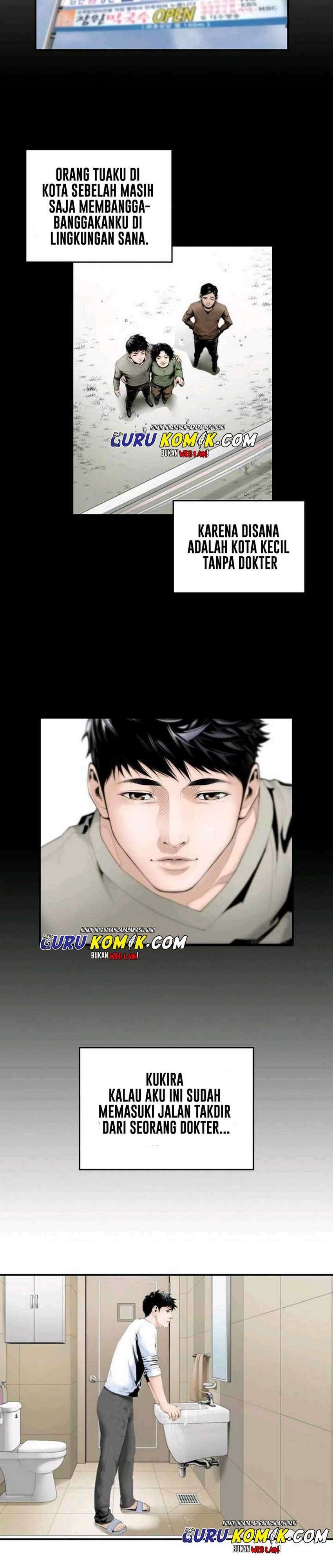 dr-choi-tae-soo - Chapter: 1